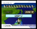 ～みんなでニコニコ～　笑顔でマリオカート実況part22