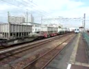 四日市　貨物列車　ＤＤ５１