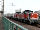 四日市　貨物列車　ＤＤ５１