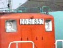 四日市　貨物列車　ＤＤ５１