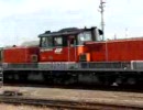 四日市　貨物列車　ＤＤ５１