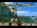 PS3版「ショパンの夢」遠距離技(回復含む)使用禁止で2周目。その2