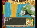 魔法使いになる方法が解ったかもしれん(実況)　SS9