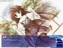 Clear-クリア-プレイ動画89