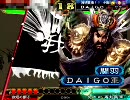 三国志大戦　厨カードだと思います No.6  漢4　VS 4枚八卦