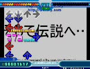 ポリタシロ