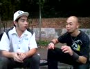 中島.TV #10