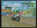ぼうずがマリオカートwiiをやかましく実況-part12 (P-Man杯 第三戦)