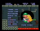 【実況】　SFC　マリオコレクション　いよいよマリオ2･･･　その11終