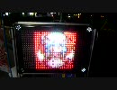 とあるガソリンスタンドのLED