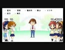 テンション低い女がと/きめ/も4を喋りながらプレイ part12