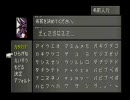 実況なんて【FINAL FANTASY Ⅷ】　おこがましい　＃26