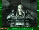 Fallout3 himaの放浪動画その27「ゲイリーよそしてさようなら[最終回]」