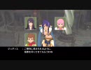 【テイルズ オブ ヴェスペリア実況】にわか正義を貫き通すRPG Part56【TOV】