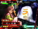 [三国志大戦]730日間連続プレイを目指す　478日目