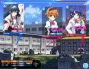 新春大売出しフェア！　Let's！はるうられ!!!!!　Part3  売春パート