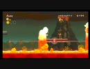 【うなぎ配信】Ｎｅｗ スーパーマリオブラザーズ Ｗｉｉ【その２４】