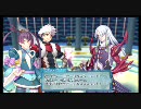アルトネリコ3 part64