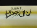 【MTG】 ワールドウェイクのブースターで遊んでみた【MUGEN】