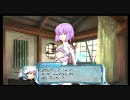 アルトネリコ3 part70