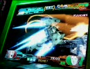 GCB　ｶｰﾄﾞﾋﾞﾙﾀﾞｰ　ミヅイロタイのジオン－４