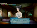 アルトネリコ3 Part.39