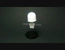 21658　工作キット　手作り首振り人形