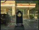 [codmw2]を普通に gdgdプレイ「パート5」後編