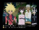 【TOD2】そうだ、思ったことを口にしよう！初実況プレイ（３７）