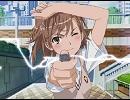 Only my railgunかとおもいきや・・・