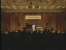 2009年 YourStageで 演奏したよ