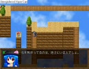東方忘憐譚 -part17-