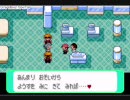改ポケ好きの俺がポケモンシリウス実況part11
