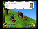【実況プレイ】オレ、武蔵伝やりまーす　その５