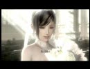 End of Eternity (エンドオブエタニティ）12章『結婚式』