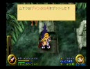 【実況プレイ】オレ、武蔵伝やりまーす　その６