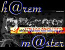 idle-m@ster