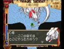 魔法使いになる方法が解ったかもしれん(実況)　SS10