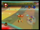 マリオカートwii　こっそり録画改め実況プレイ　part49