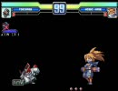 [MUGEN]黄昏の残り香　第四話後編