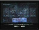 『バイオハザードダークサイド・クロニクルズ』二人でやってみた　2
