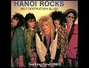 Hanoi Rocks - Nothing New