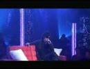 逢いたくてしかたない－GACKT