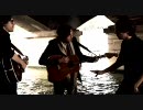 Phoenix - Long distance call [from A Take Away Shows]