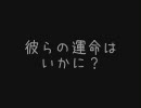 【ワンピ】仲間のそれから扉絵シリーズ