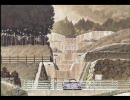 砂防ダム