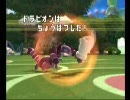 あるみのバトレボ対戦記 part2