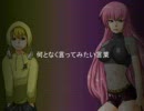 【一心不乱に】何となく言ってみたい言葉【歌ってみた】