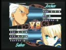 2月2日 高田馬場ミカド Fate/unlimited codes火曜大会　3/3