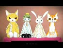 「愛 think so,」  歌ってみました
